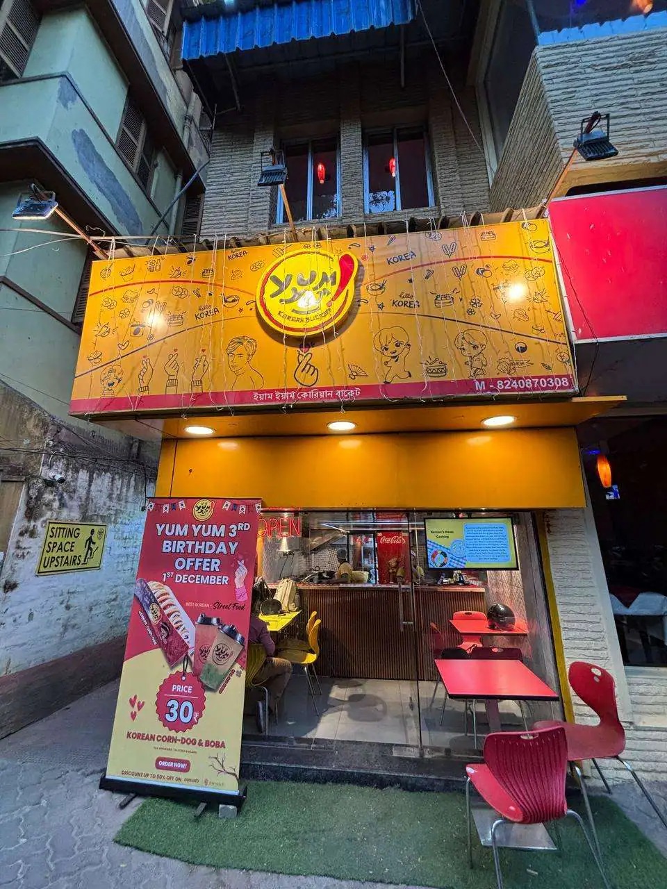Yum Yum Korean Bucket — Southern Avenue